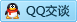 QQ在线咨询2437983407